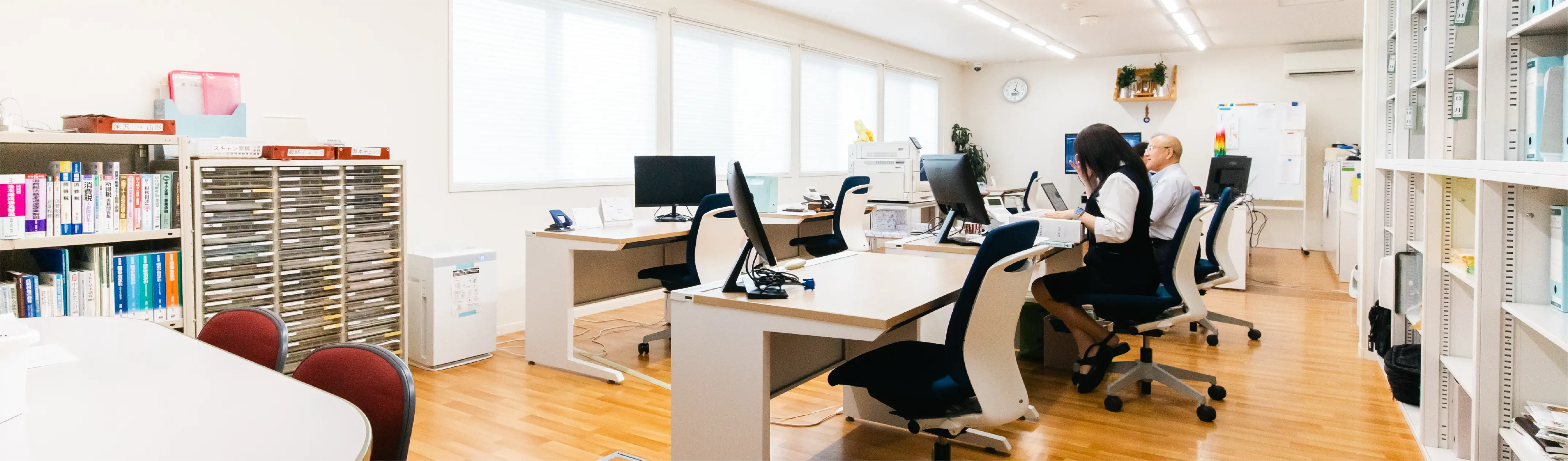 税理士法人豊の社内風景